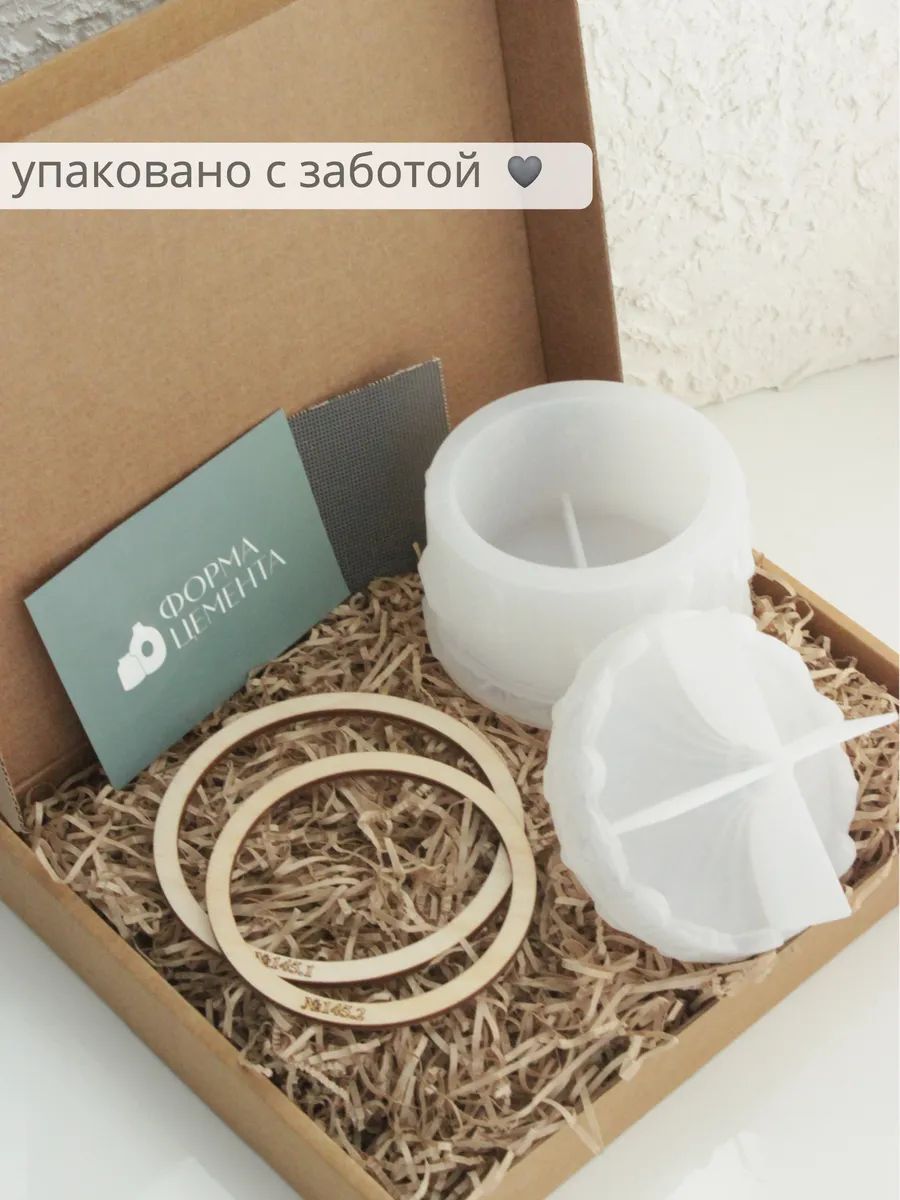 Молд Шкатулка Карусель — фото 2